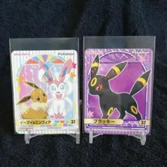 丸美屋 ポケモン シール イーブイ ニンフィア ブラッキー