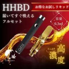 2026年最新】cbdリキッド ペンの人気アイテム - メルカリ