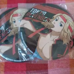 一番くじ 東京リベンジャーズ ～To cheer on～BIG缶バッジ マイキー