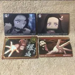 鬼滅の刃　特典カード4種　竈門禰豆子