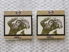 Item thumbnail for item 025f0c2d-0fa7-4191-a656-ee48aa4099ca