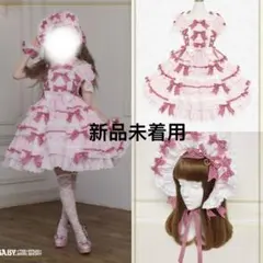 マ*ズ様 ハルモニアブルーム☆青木美沙子コラボワンピース&ボンネット☆ロリータ マ*ズ様 ハルモニアブルーム☆青木美沙子コラボワンピース&ボンネット