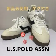【新品未使用】U.S.POLO ASSN シューズ26.5cmのサムネイル