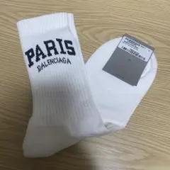 Balenciaga  バレンシアガ　靴下　新品未使用 BALENCIAGA（ソックス）のフリマアイテム一覧