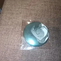 Item thumbnail for item 1e032229-32b8-45de-840a-0ae0562a5c82