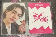 スキズ Stray Kids 樂STAR POPUP トレカ 特典 ヒョンジン