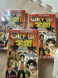 ワンピース 学園 10 特典カード付き　3冊セット