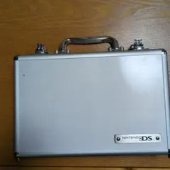 ニンテンドーDS アルミケース