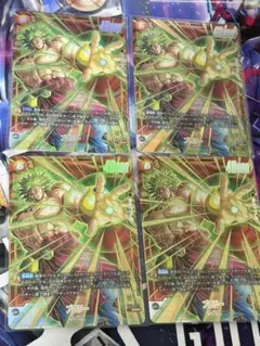 ドラゴンボール フュージョンワールド ブロリー SCR パラレル FB08122