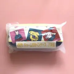 Item thumbnail for item 8e9401f0-331c-48f8-852c-762c01c65dd7