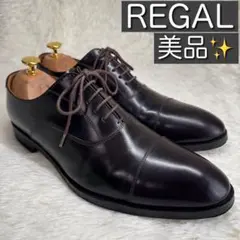 デッドストック【未使用】REGAL imperial grade 25.5EE - メルカリ