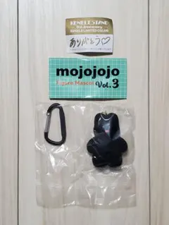 mojojojoフィギュアマスコットVol.3 黒 Cherry on top