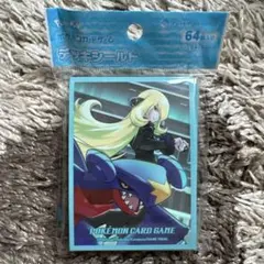 サザンドラ・ガブリアス 32枚入 デッキシールド ポケモンカード