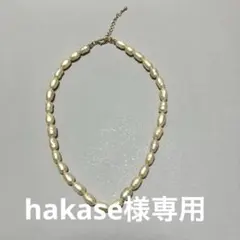 Bパールネックレス　40cm
