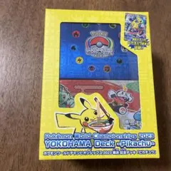 横浜記念デッキ ポケモンワールドチャンピオンシップス2023横浜 記念デッキ