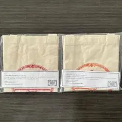 Item thumbnail for item 673df0eb-f9ab-4cf7-be93-5a3a7975df65