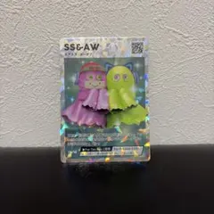 2026年最新】キンプリ re:era トレカの人気アイテム - メルカリ