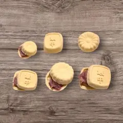 Item thumbnail for item 843e28fb-7078-4e2c-bd1d-d5a54a2183c5