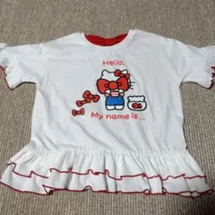 新品 Hello Kitty 120 フリル リボン ハローキティ リトシーのサムネイル
