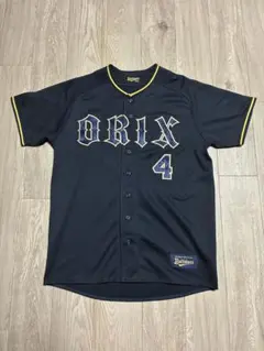 【 お値下げ中 】オリックス・バファローズ 森友哉 ユニホーム M 2026年最新】森友哉 ユニフォーム オリックスの人気アイテム - メルカリ