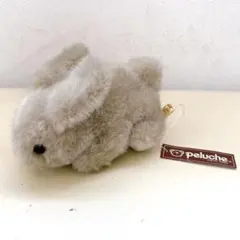 @Peluche うさぎ ぬいぐるみ タグ付き TOKYO JAPAN レトロ