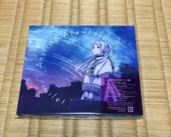 2026年最新】milet / Anytime Anywhere[通常盤] ～TVアニメ「葬送の