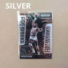 PATRICK EWING 24-25 PRIZM BLACK SILVER