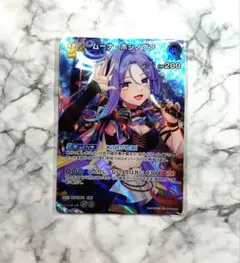 ウィクロス コードVL アンジュ・カトリーナ サイン - メルカリ