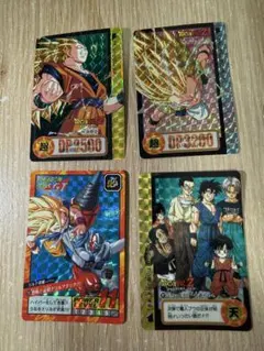 ドラゴンボールZ カードダス初期 セット48枚 - メルカリ
