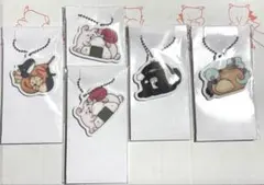 かわいいキメラ ファミマ限定 オリジナルアクリルキーホルダー 5点セット