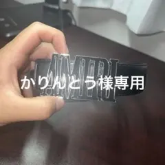 amiriベルト　ブラックレザーのサムネイル