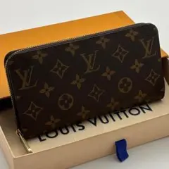 【最高級美品】ルイヴィトン モノグラム ジッピーウォレット ブラウン 長財布