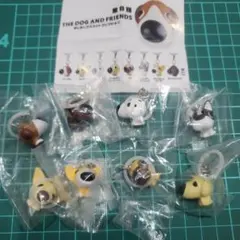 THE DOG AND FRIENDS めじるしマスコットコレクション コンプ