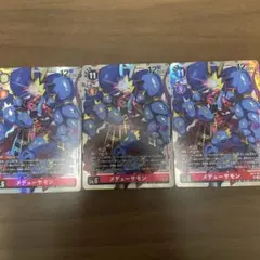 希少・美品】デジモンカード メデューサモン パラレル SP SR - メルカリ
