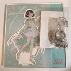 藤島慈 ラブライブ 蓮ノ空 6th リングネックレス アクリルスタンド