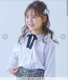 フォーマルシャツ　ブラウス　 130cm