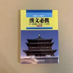 Item thumbnail for item a18e232c-065d-4876-b346-95e8f5b76340