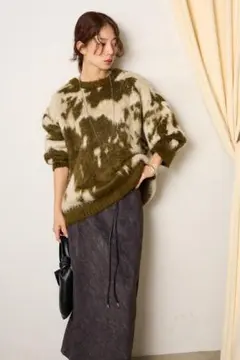 モヘアタッチマーブルニット ESICA エシカ　カウ柄　グリーン