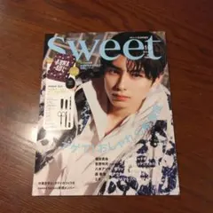 sweet 10月号 雑誌のみ