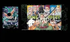 2026年最新】オフィシャルプレイマット リミテッドエディション