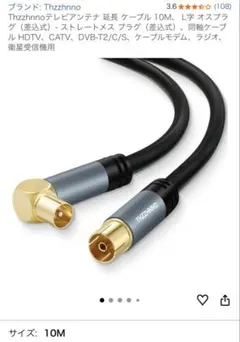 Item thumbnail for item 85f9a806-1a6a-456e-b1a6-0633b10c5a3b