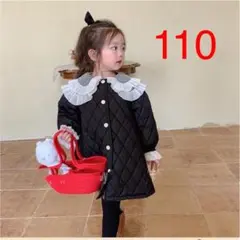 100cm キッズ 軽量 襟付き キルティング アウターブラック 【314】