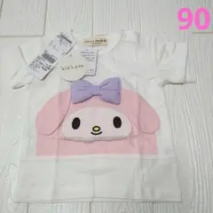 【新品】✴️kid's zoo サンリオ✴️マイメロディ　Tシャツ 90