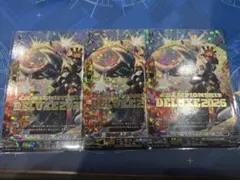 カードファイト!! ヴァンガード 剛腕変形 ストロガルマーズ - メルカリ