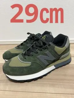 2026年最新】Stone island new balance 574 legacyの人気アイテム