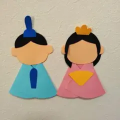 ☆ 製作 壁面 ひなまつり ６枚ずつ１２枚セット ☆