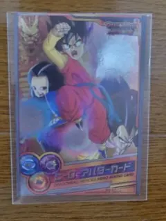【希少】ドラゴンボールヒーローズ ヒーローアバターカード2010のサムネイル