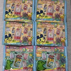 たまごっち おかしなたまごボーロっち3 パッケージチャームなし たまごボーロのみ