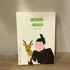 Item thumbnail for item 1a45e869-751f-4201-a7bd-7095448c05f9