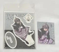 2025年最新】桃源暗鬼 メイド アクリルスタンドの人気アイテム